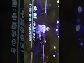 音大竹しのぶ#3化粧