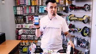 Смотреть видео Где купить гироскутер smart balance wheel 10 5