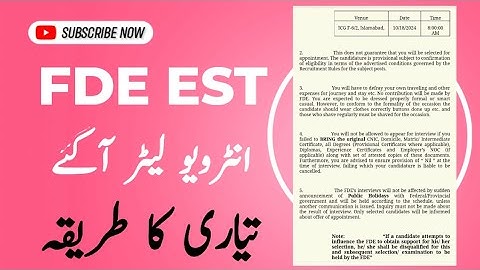 FDE EST interview Letter Received | interview Preparation Tips