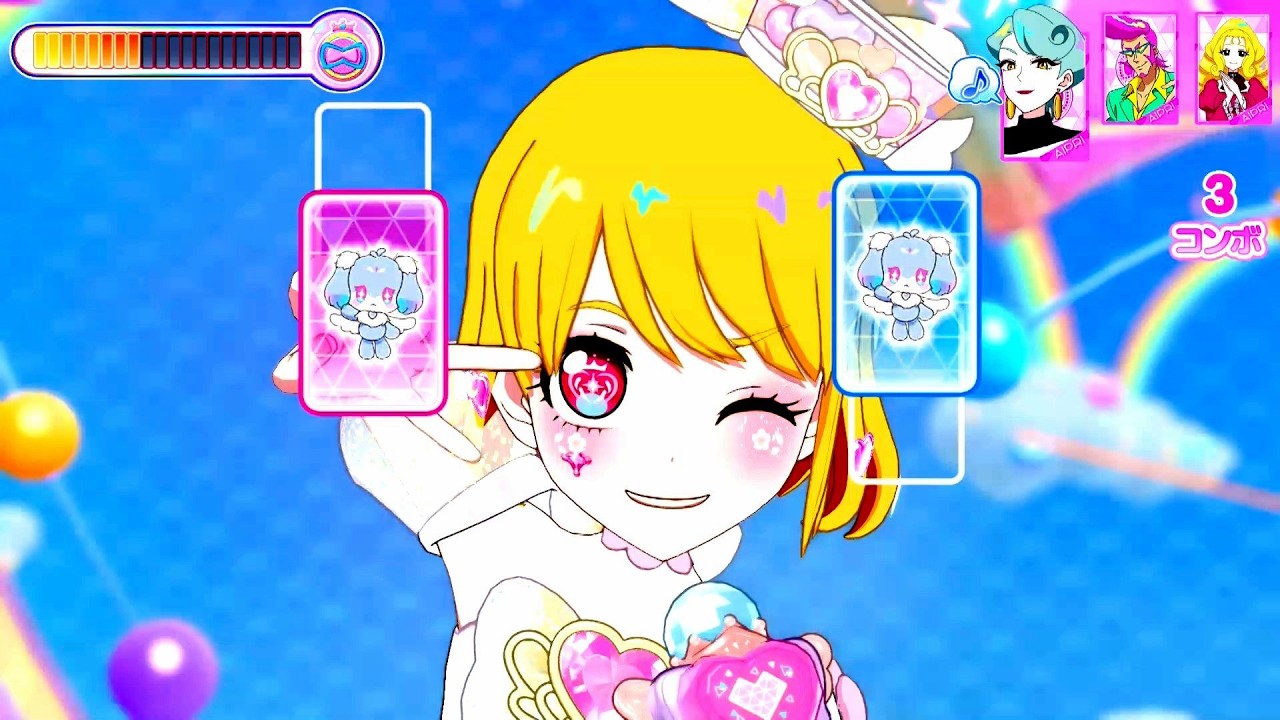ひみつのアイプリ 1弾 フルコンプ アイプリバース1弾フルコンプ | ユラのアイプリ＆プリパラDiary