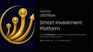 1/مشروع FLOW BOOST