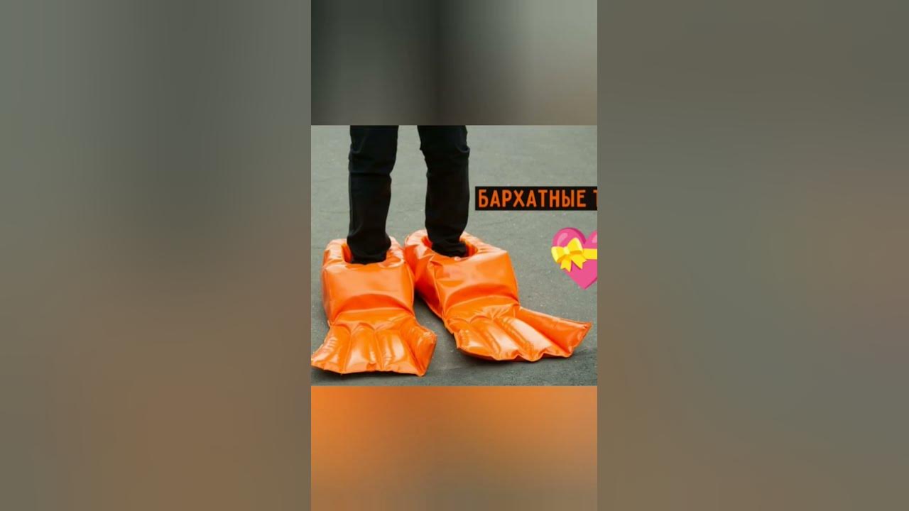 бархатные тяги#подкрадули - YouTube