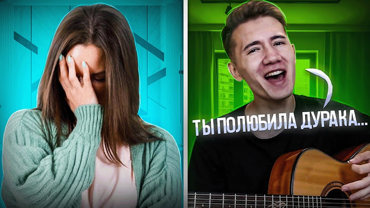 ПЕСНЕЙ ДОВЕЛ ДЕВУШКУ ДО СЛЕЗ😓МУЗЫКАНТ В ЧАТРУЛЕТКЕ🎸