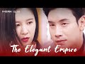 Too Late Too Deep [The Elegant Empire : EP.44] | KBS WORLD TV 231107