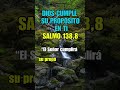 Tu historia sigue — Salmo 138, 8 #PropositoDeDios #Salmo138,8 #FeActiva #VidaConProposito
