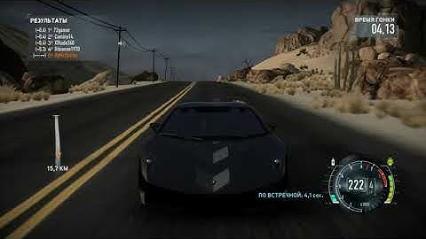 NFS The Run Multiplayer #162 ( The 