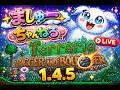 【テラリア1.4.5最終(?)アプデ】深夜の動画用作業作業用配信、短め【最終版アプデプレイ】2026.5.16 #12.5