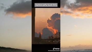 فضيله القارئ الشيخ محمد صديق المنشاوي رحمه الله استمتع ب  5 دقائق مريحة الاعصاب