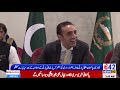 B42 NEWS Live | Breaking News & Top Headlines | Pakistan Live Updates | 14-05-2026