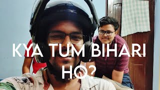 Famous Bihari Words  | Daily Vlog