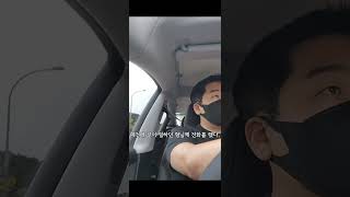 다시 잘 부탁드립니다 ! 시작합니다 김형재 중고차
