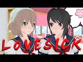LOVESICK Ep6 A New Rival mp3