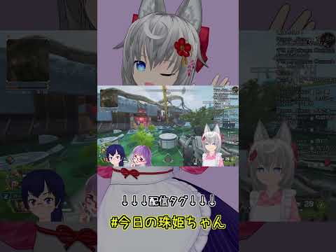 【APEX】野郎ぶっ◯して→【VTuber】