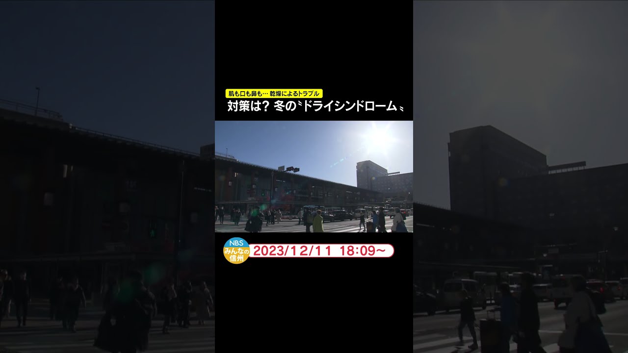 TUBE切り抜き 121〜130