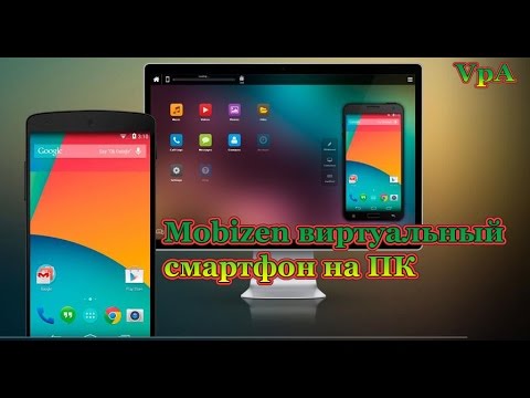 как с компьютера вывести изображение на планшет онлайн как с компьютера вывести изображение на планшет