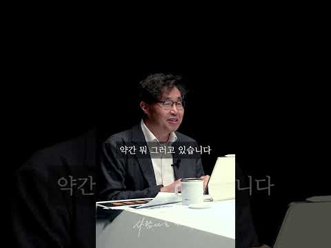<strong>기재부</strong>, 정말 일 잘할까?