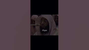 #سورة_الاحزاب #قرآن #الصلاة_على_النبي