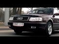 5 ЛУЧШИХ АВТО ИЗ 90-Х. Audi 100 с пробегом ПОЛМИЛЛИОНА