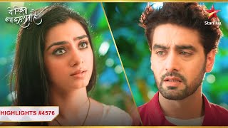 Ruhi To Help Out Armaan Ep.4576 Highlights Yeh Rishta Kya Kehlata Hai Mon-Sun 930Pm