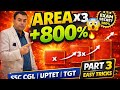 Area &amp; Perimeter Tricks 🔥| % Increase/Decrease in Area When Sides Change | SSC CGL, UPTET, TGT Maths