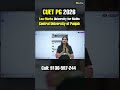 CUET PG 2026 Low Marks? 😱 Central University of Punjab for Maths | Full Details
