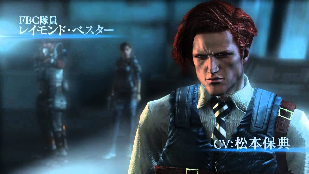 Resident Evil Netとの連動要素も公開された バイオハザード リベレーションズ アンベールドエディション のメディア向け完成披露会をレポート