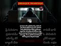 #PiratedApps#MHAWarning#CyberCrimeIndia#Pikashow#OnlineFraud#DataSecurity#CyberSafety#shorts#yt