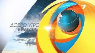 TV7 HD - Добро Утро България! Ident HD from 2014 to 2016 (Rare - to be HD Intro)