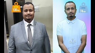 شاهد تجربة محمد من السعودية مع عملية تكميم المعدة فى مركز دكتور زكريا الجنزورى