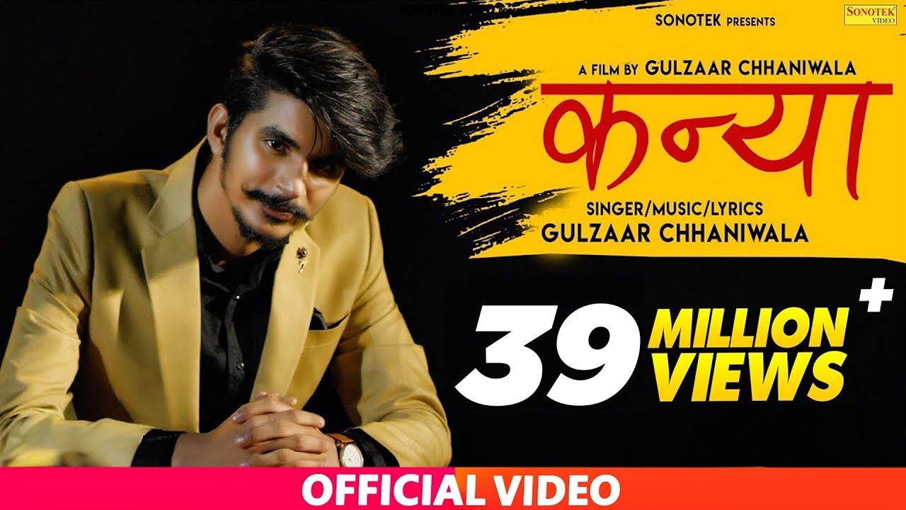 Game Gulzaar Chhaniwala Mp3 Song Download 