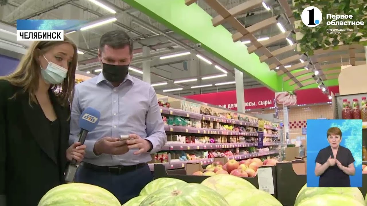 Сергей Буяков и активисты \"Народного контроля\" проверили арбузы в ...