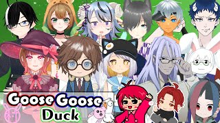 【15人村/GooseGooseDuck】いつもカオスなアヒル人狼村【#かったん村/#Vtuber】