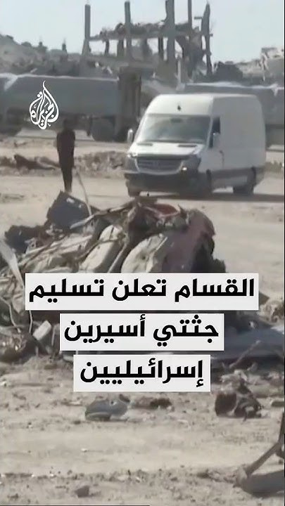      
 - نشر قبل 14 دقيقة