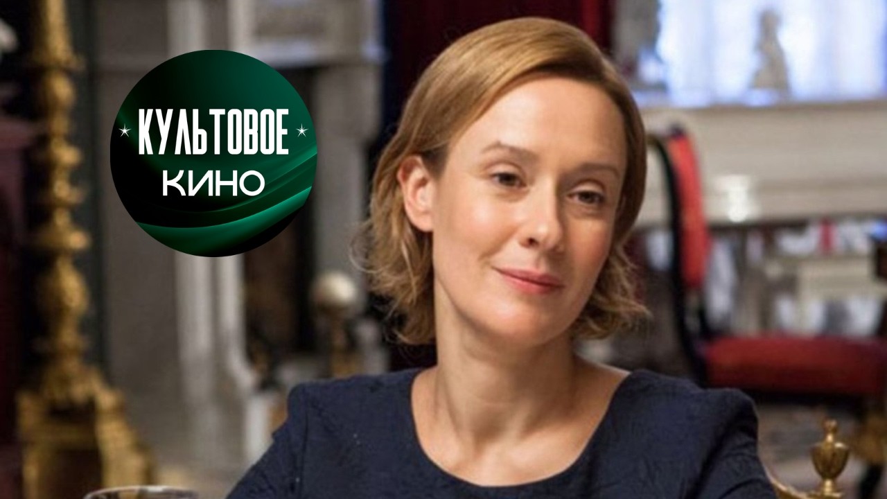 ЭТОТ ФИЛЬМ ОСТАНЕТСЯ С ВАМИ НАВСЕГДА! ДМИТРИЕВА, ХМЕЛЬНИЦКАЯ, ЯКОВЛЕВА! У Бога свои планы