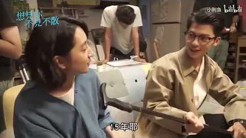 [Eng Sub] Someday or One Day - Behind the Scenes F...