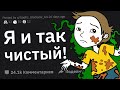 Какими Базовыми Навыками Не Владеет Большинство Людей?