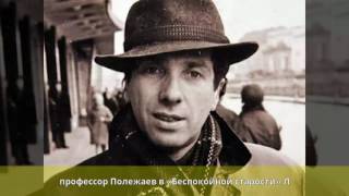 Юрский, Сергей Юрьевич - Биография