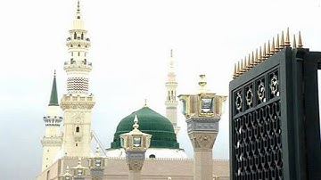 (تلاوات رائعة من ليالي 4 رمضان) للشيخ خليل الشيخي