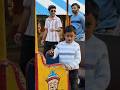 তাড়াতাড়ি এসো ট্রেন ছেড়ে দেবে |#shorts #trending #train #trainvideo