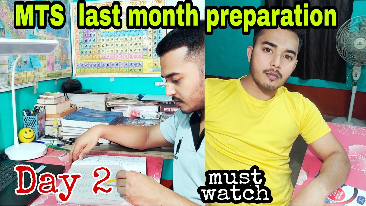 MTS last month strategy | DAILY ROUTINE | Day2 