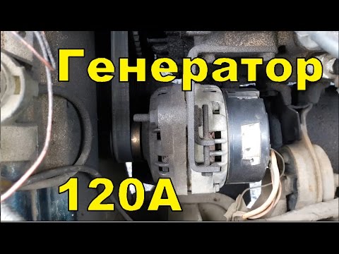Установка Генератора 120А в Ваз 2109 Карб