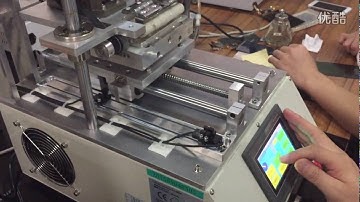 iphone 6 6S  lcd glue remove  OCA glue automatic remove machine