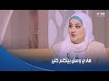 هادي ومش بيتكلم كتير سالي شقيقة الفنان أحمد حلمي كشفتلنا أسرار كتير عن أخوها وعائلتها هادي ومش بيتكلم كتير سالي شقيقة الفنان أحمد حلمي كشفتلنا أسرار كتير عن أخوها وعائلتها