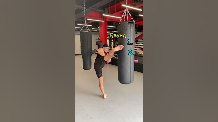 Рабочая комбинация🥊🔥 #кикбоксинг #бокс #каратэ #тхэквондо #muaythai #mma #boxing #kickboxing