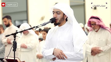 سورة لقمان كاملة | القارئ بدر البشر | محراب التلاوات والعلم