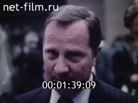 Отречение от иллюзий | 2 часть (1990)