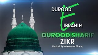 Best Darood Sharif | Durood e Ibrahim ᴴᴰ | Zikr | SOLVE ANY PROBLEM | 30 mints Zikr