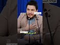 مولانا کیست واز کجاست رابعه اولین زن شعر گوی جهان از کجاست
