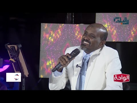 حروف الدم عصام محمد نور يلا نغني 2022