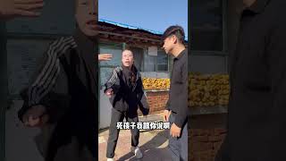 不孝的儿子儿媳……#短剧 #剧情 #大熱門 #反转剧情 #感人壹幕 #正能量剧情 #情感 #农村生活 #家庭
